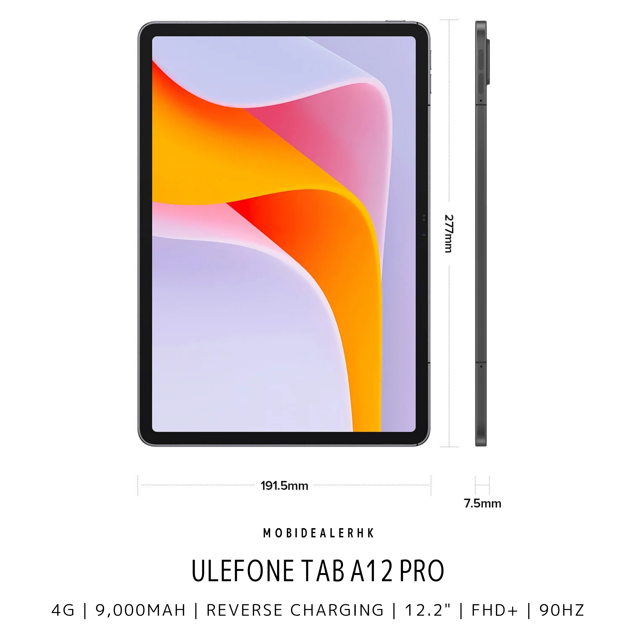 Ulefone Tab A12 Pro | 歐樂風 Tab A12 Pro | 4G | 平板電腦 | 12.2" 2.4K 大屏 | 9000mAh 大電量