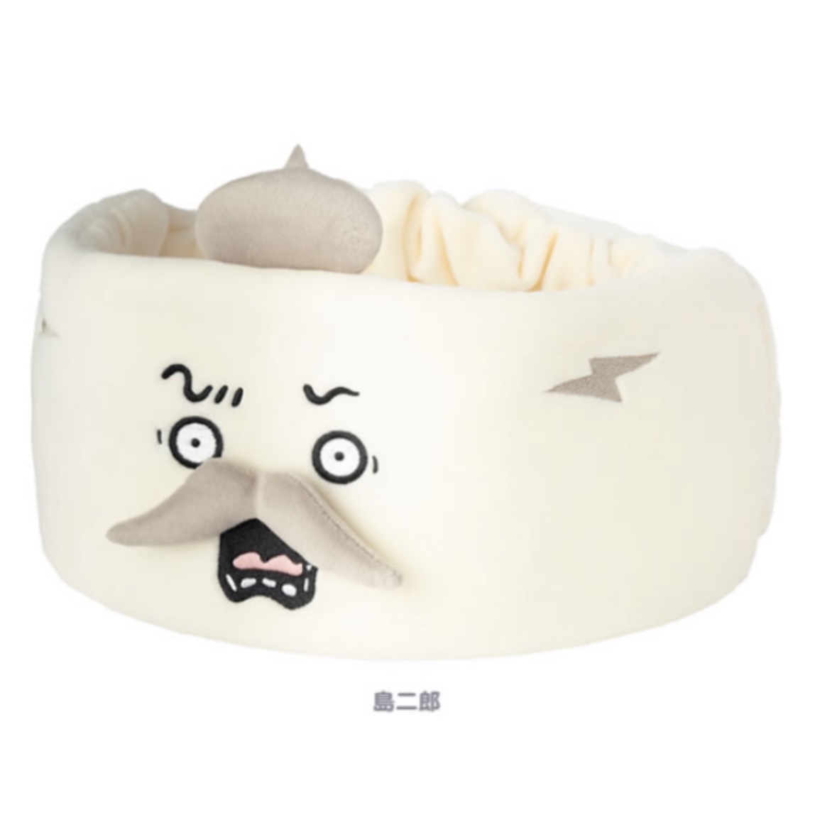 Chiikawa 頭箍｜預訂