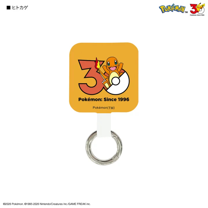 日本預訂📍日本Pokemon 30週年圖案電話掛片 2026年11月下旬到貨