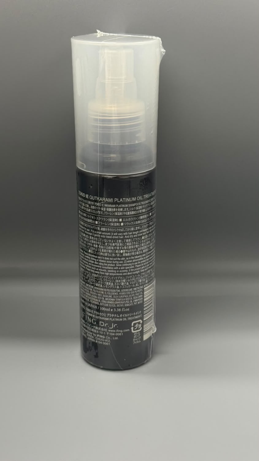 TOKIO Outkarami Platinum OIL.TR 喚羽精華油 100mL