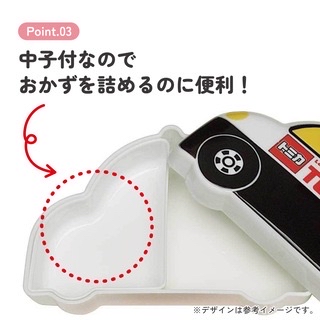 現貨🇯🇵Skater 立體造型午餐|便當盒 Tomica