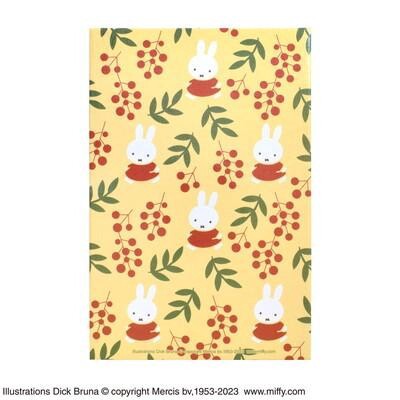 預購 miffy 御朱印 ST-TMF0055