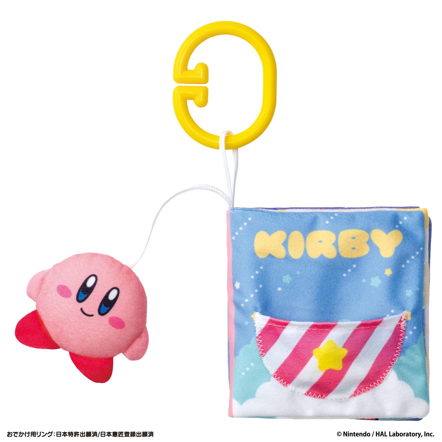 🇯🇵預訂 日本直送🇯🇵Kirby星之卡比布藝繪本嬰兒布書