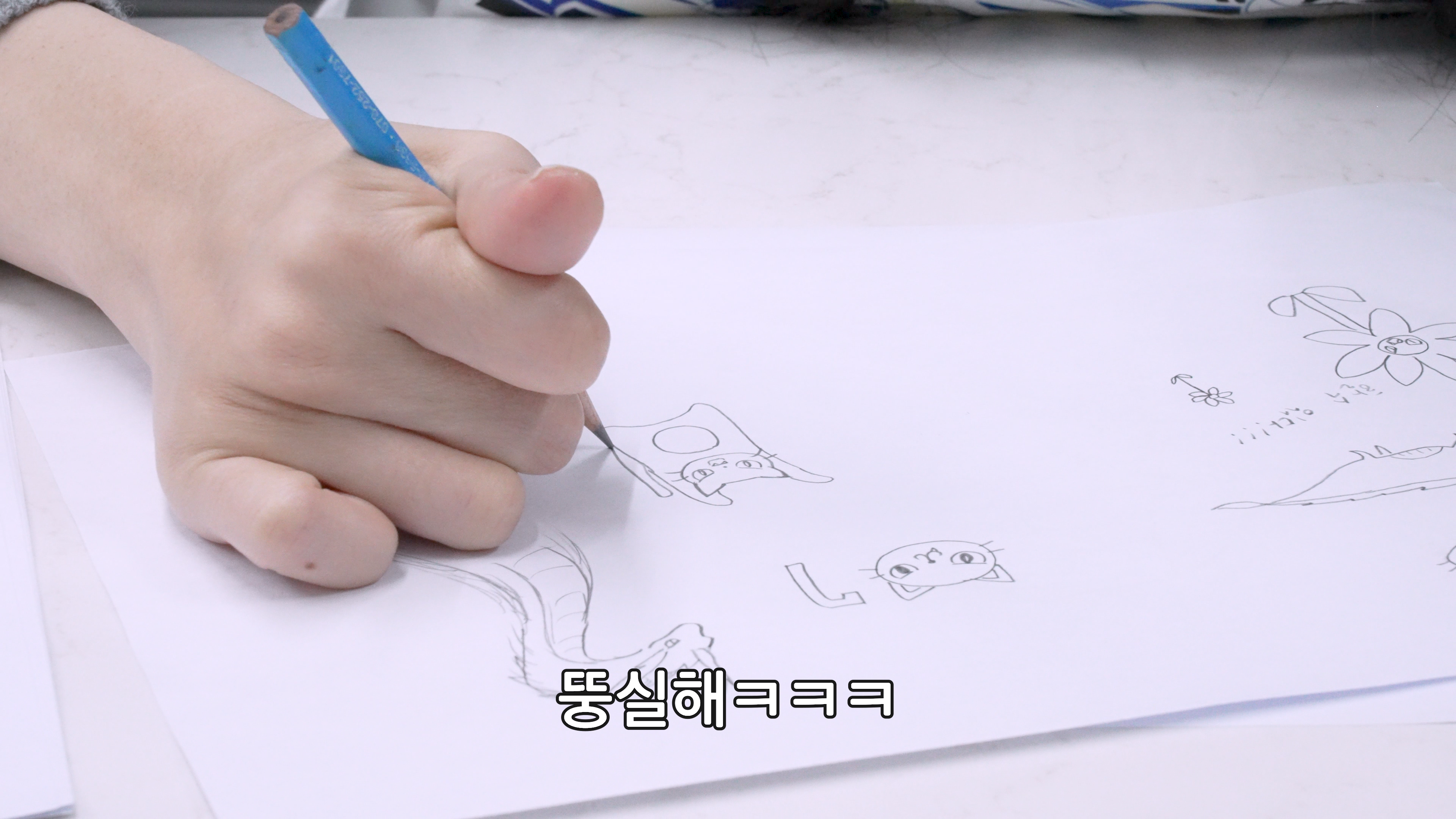 [QWER x DRX] 26 S1 AUTHENTIC JUMPER 3RD(PINK)