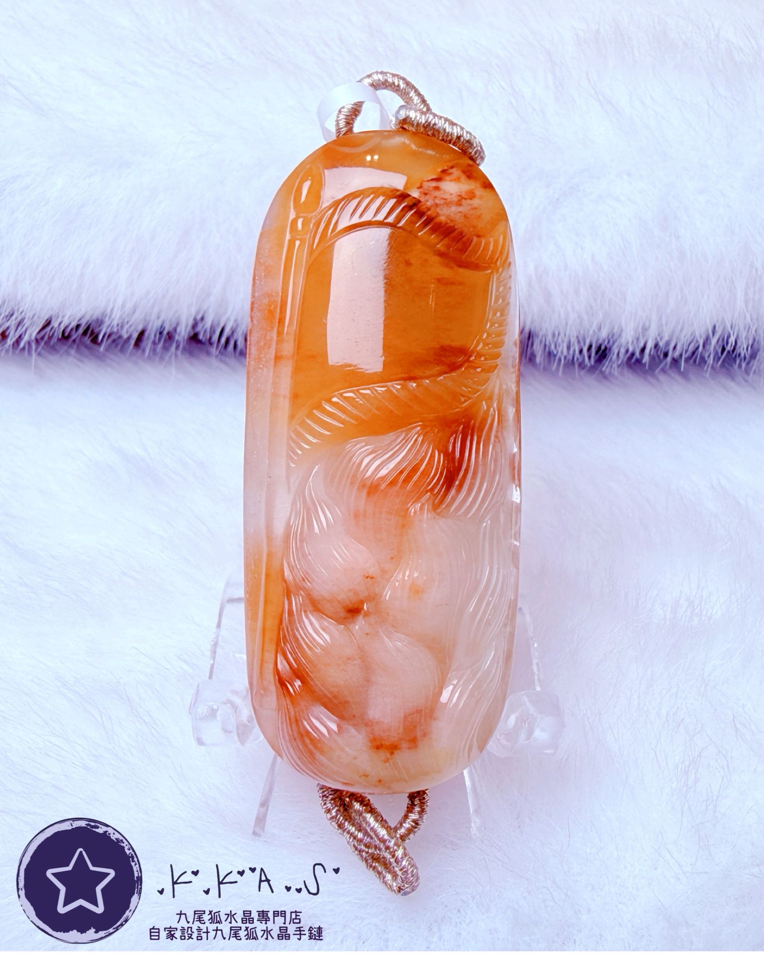 K00058 彩兔毛將軍狐 - 吊墜/手牌兩用款(上下孔)