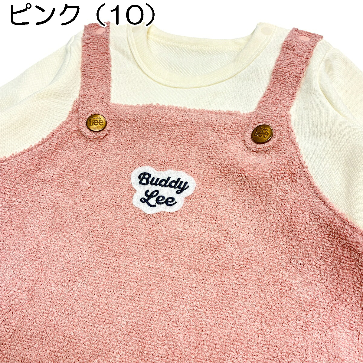 🆕【⭐訂購⭐】🇯🇵日本直送 🌀 #BuddyLee 連身工作服 🌀 [PLJA-0155] [261117]
