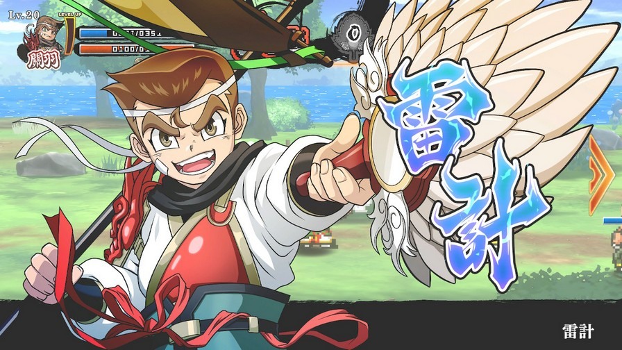 熱血三國志＋熱血三國志 亂世風雲                  River City Saga: Three Kingdoms + Three Kingdoms Next｜Nintendo Switch