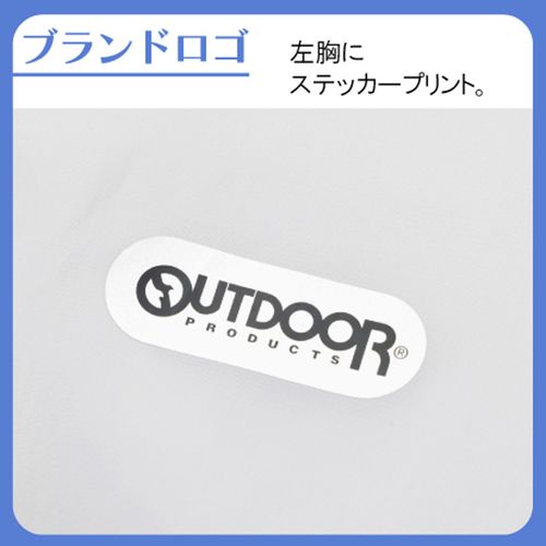 🆕【⭐訂購⭐】🌀 🇯🇵 日本直送 #OUTDOOR 大人/中童 #雨褸［2款選］🌀 [ELGD-0094][260728]