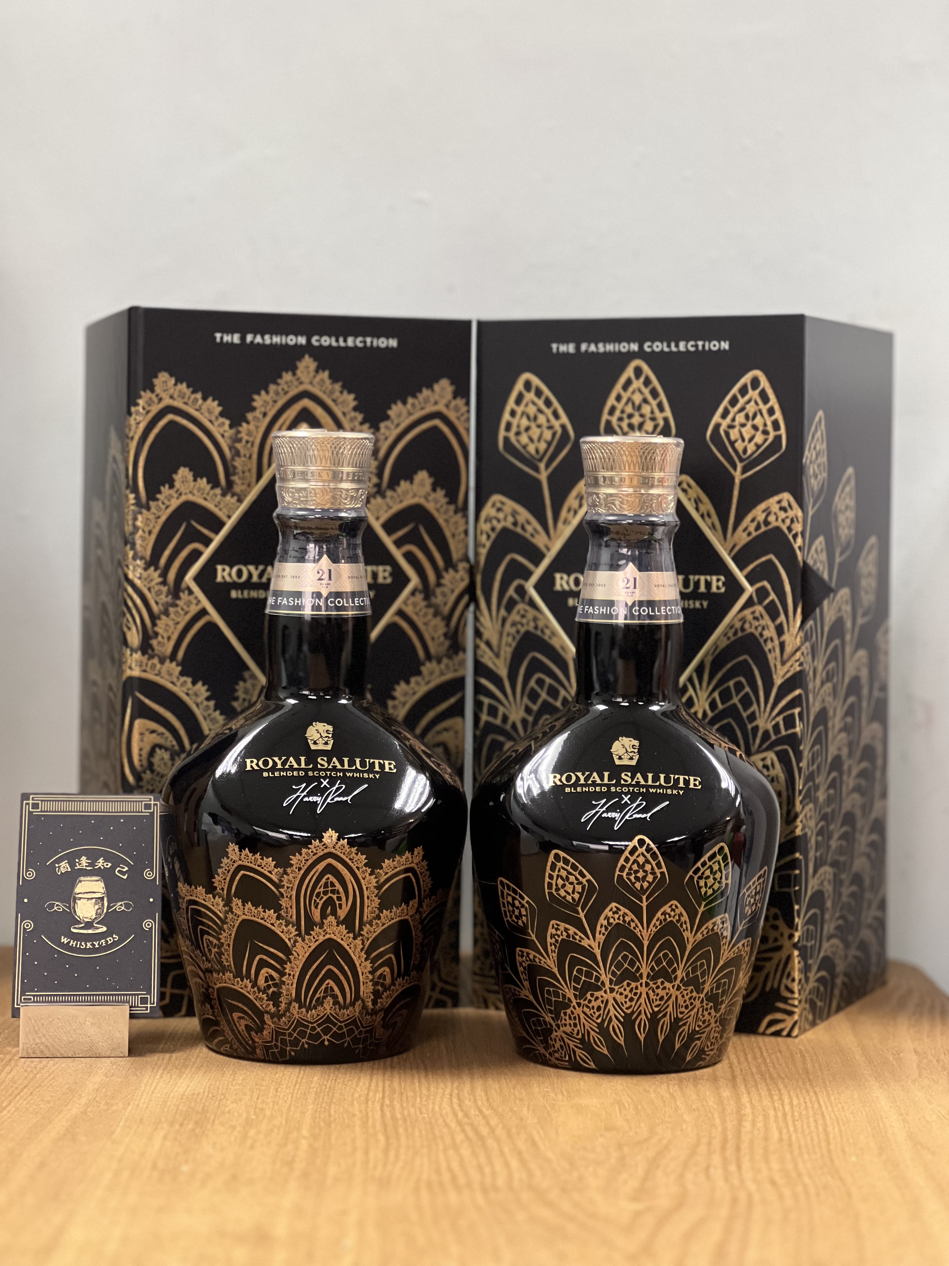 Royal Salute 21Y The Harris Reed Edition II －對2支