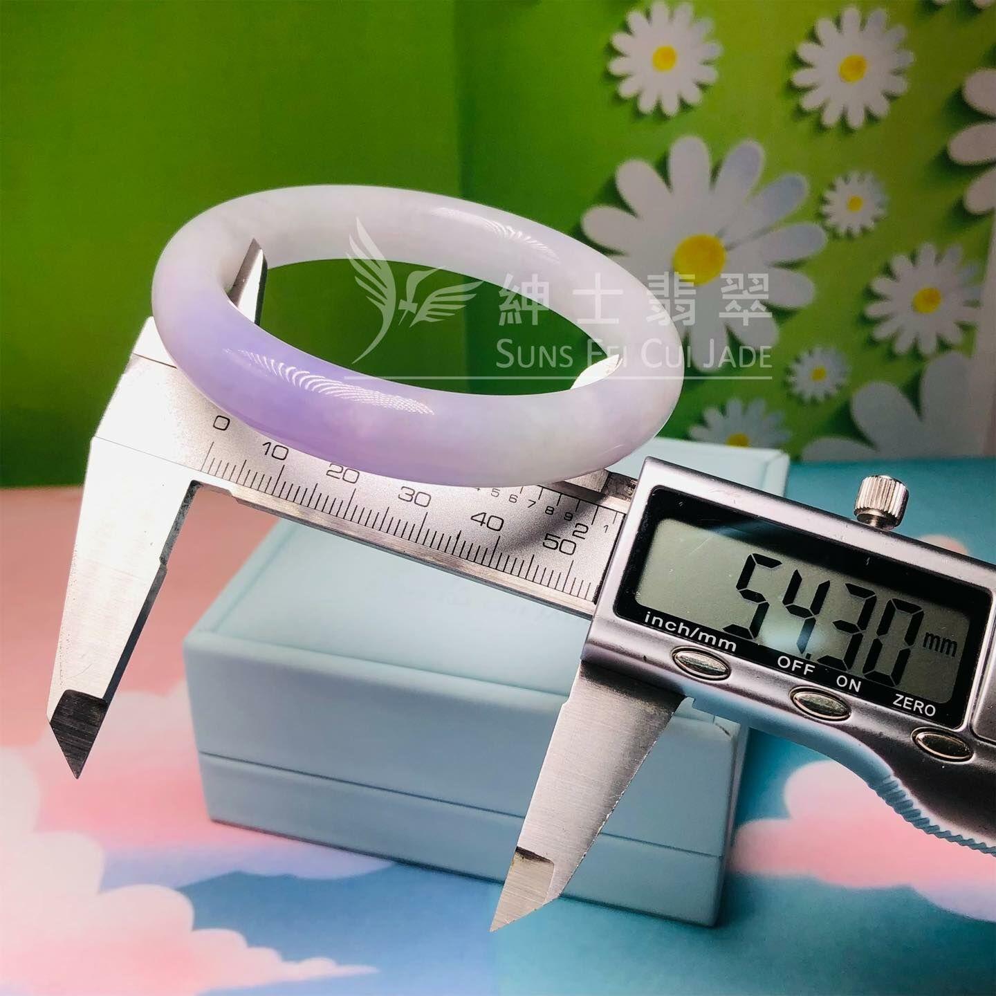 會卡茄紫福鐲54.4mm