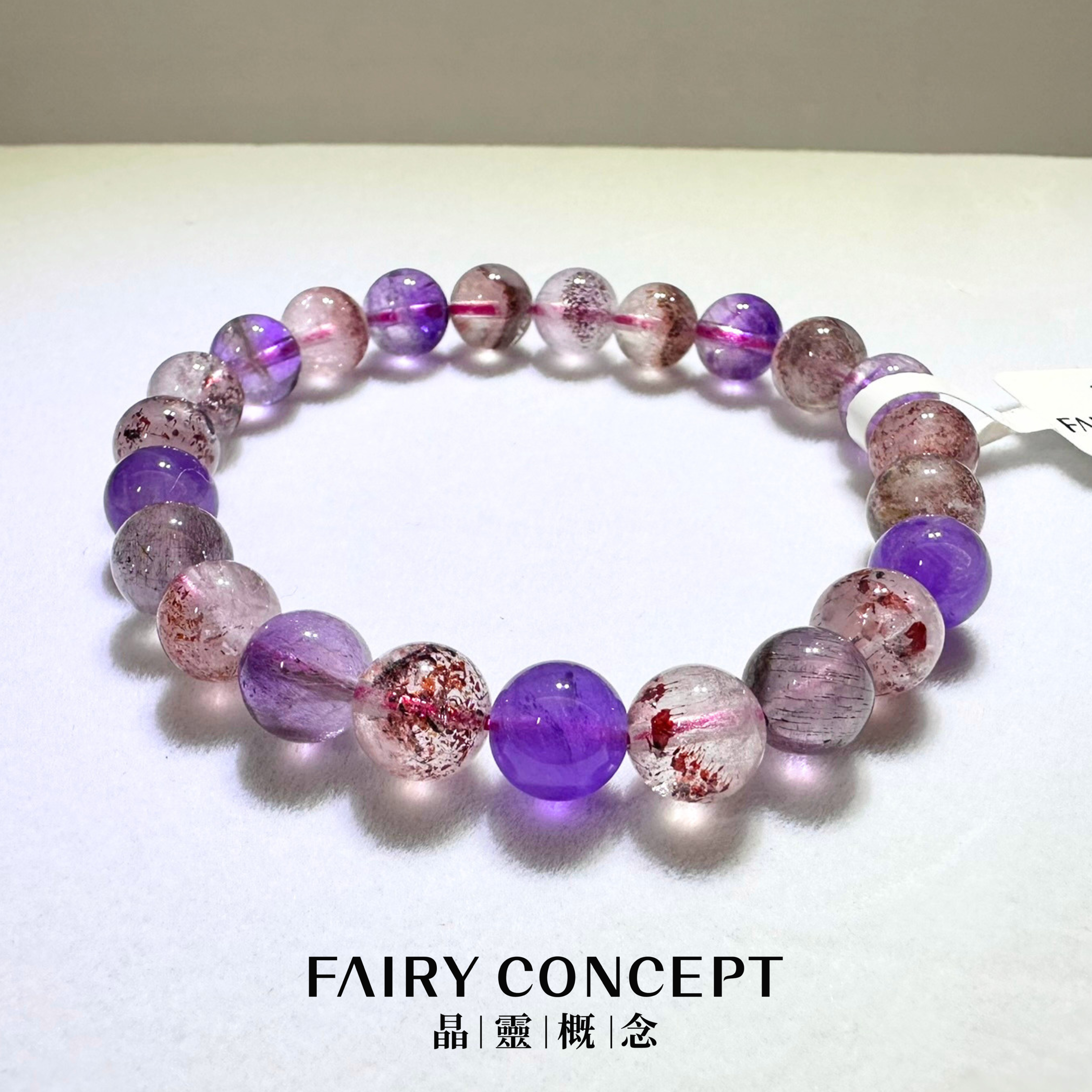 8mm+ 超七手串 ✨Super Seven Bracelet