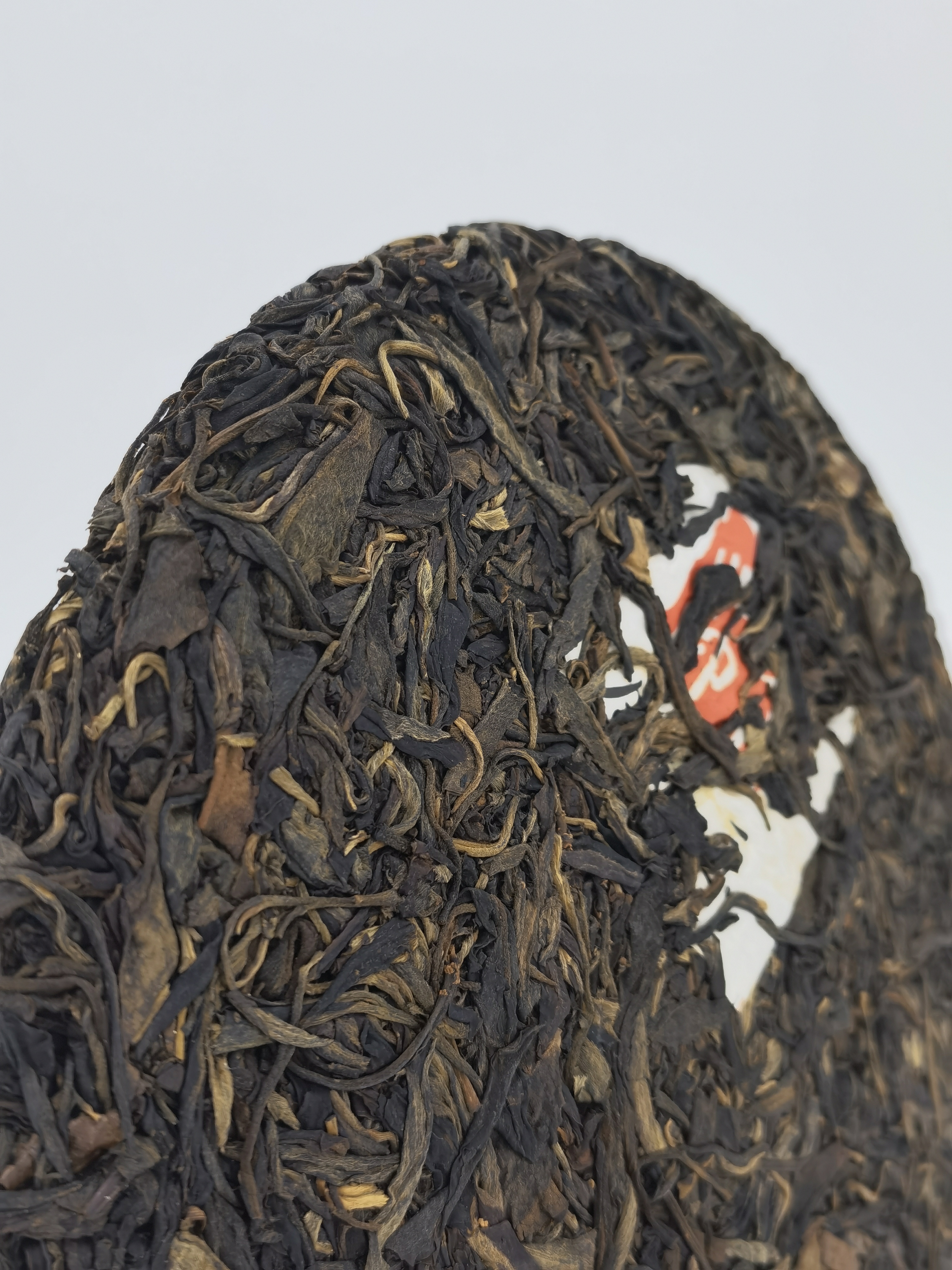 2013年 金韵源 - 生普-400克<有需要請聯絡我們 852-6329 6186>