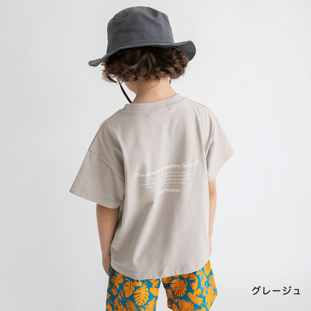 🆕【⭐訂購⭐】🌀 🇯🇵 日本直送 多功能 接觸涼感 吸水速乾 防UV 隔熱 短袖Tee［6款選］🌀 [ELEA-0123][260613]