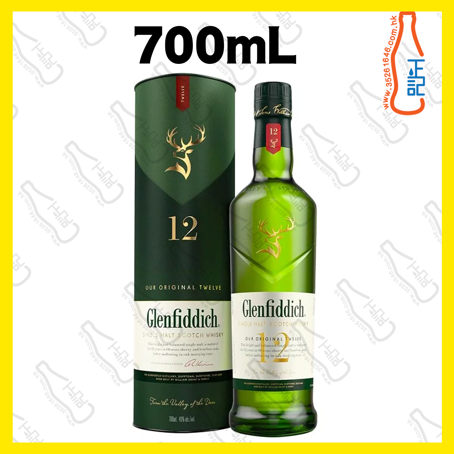 ==Glenfiddich 格蘭菲迪 12年 單一純麥威士忌 700mL /支