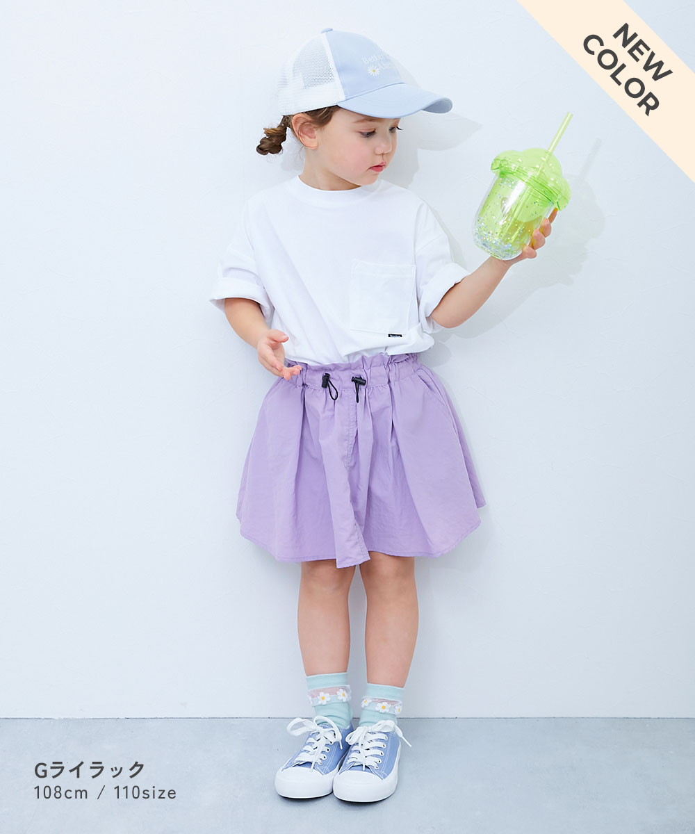 🆕【⭐訂購⭐】 🇯🇵日本直送 🌀防水 尼龍 索繩半截裙 (連打底褲)［7款選］🌀 [PLCA-0001] [260327]