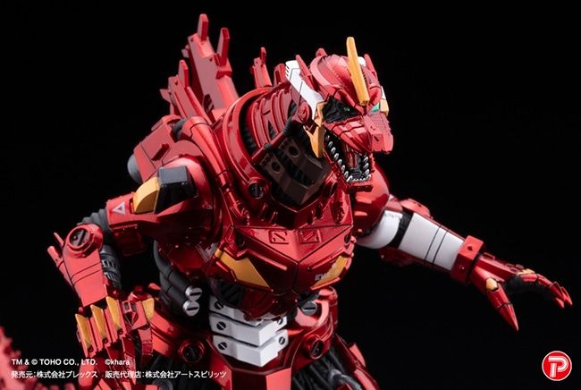 HYPER MODELING MECHAGODZILLA KIRYU EVA METALLIC COLOUR VERSION SET