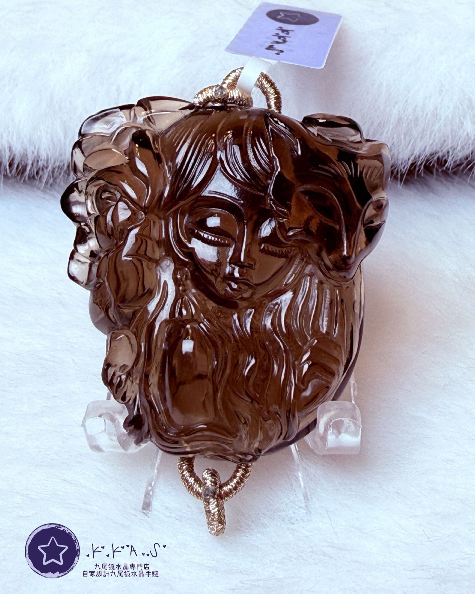 K00111 茶水晶 狐面具女孩 - 吊墜/手牌兩用款