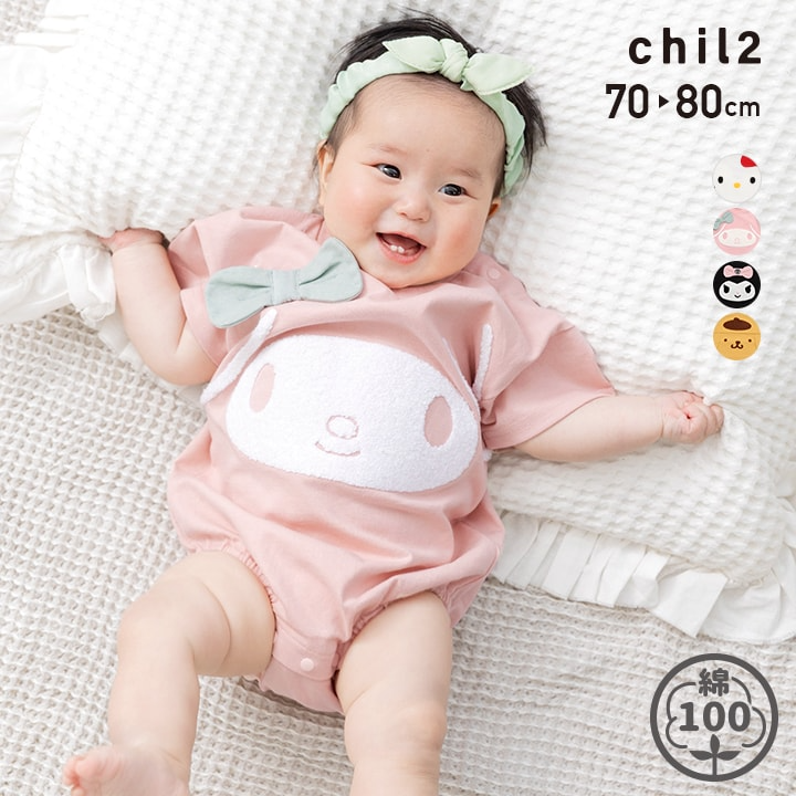 🆕【⭐訂購⭐】日本直送 🇯🇵 🌀#Sanrio 立體蝴蝶結/耳仔 短袖夾衣 🌀 [PLCA-0024] [260401]