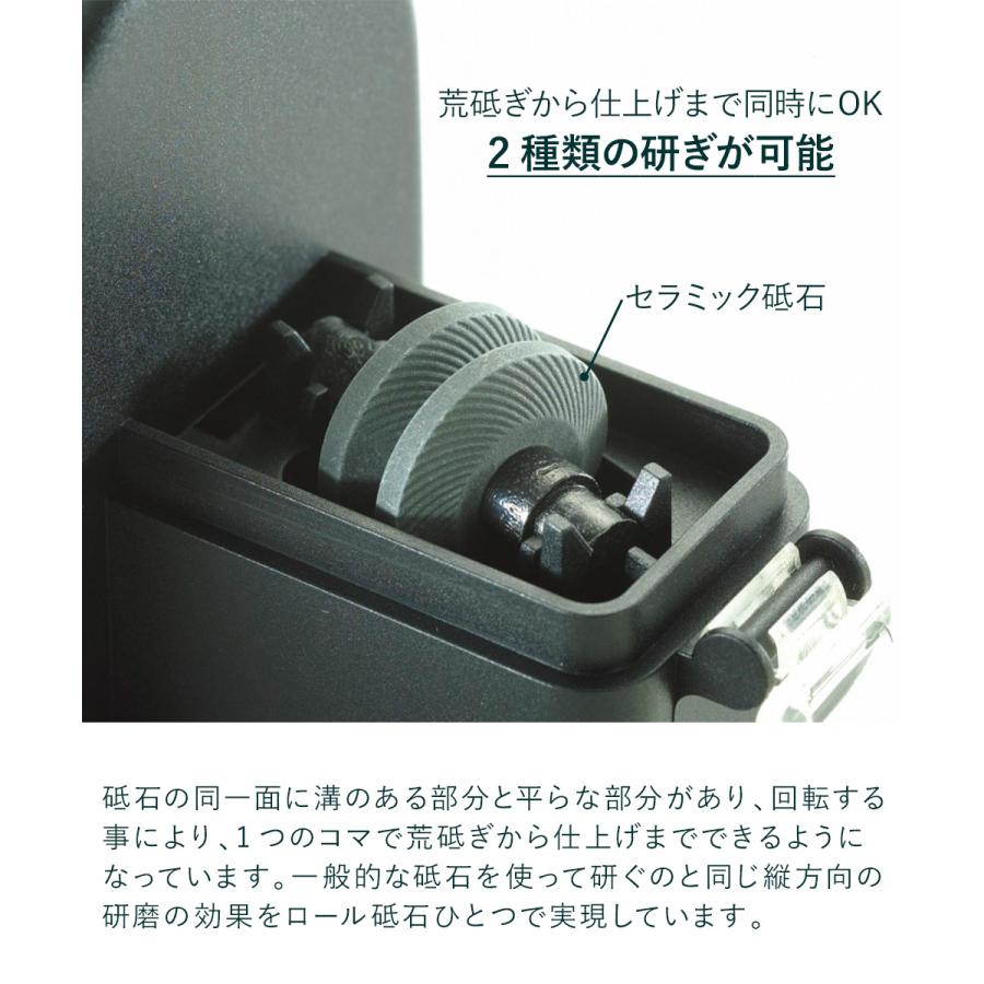 🔥🔥【日本直送《KYOCERA》手動滾輪式陶瓷磨刀器】