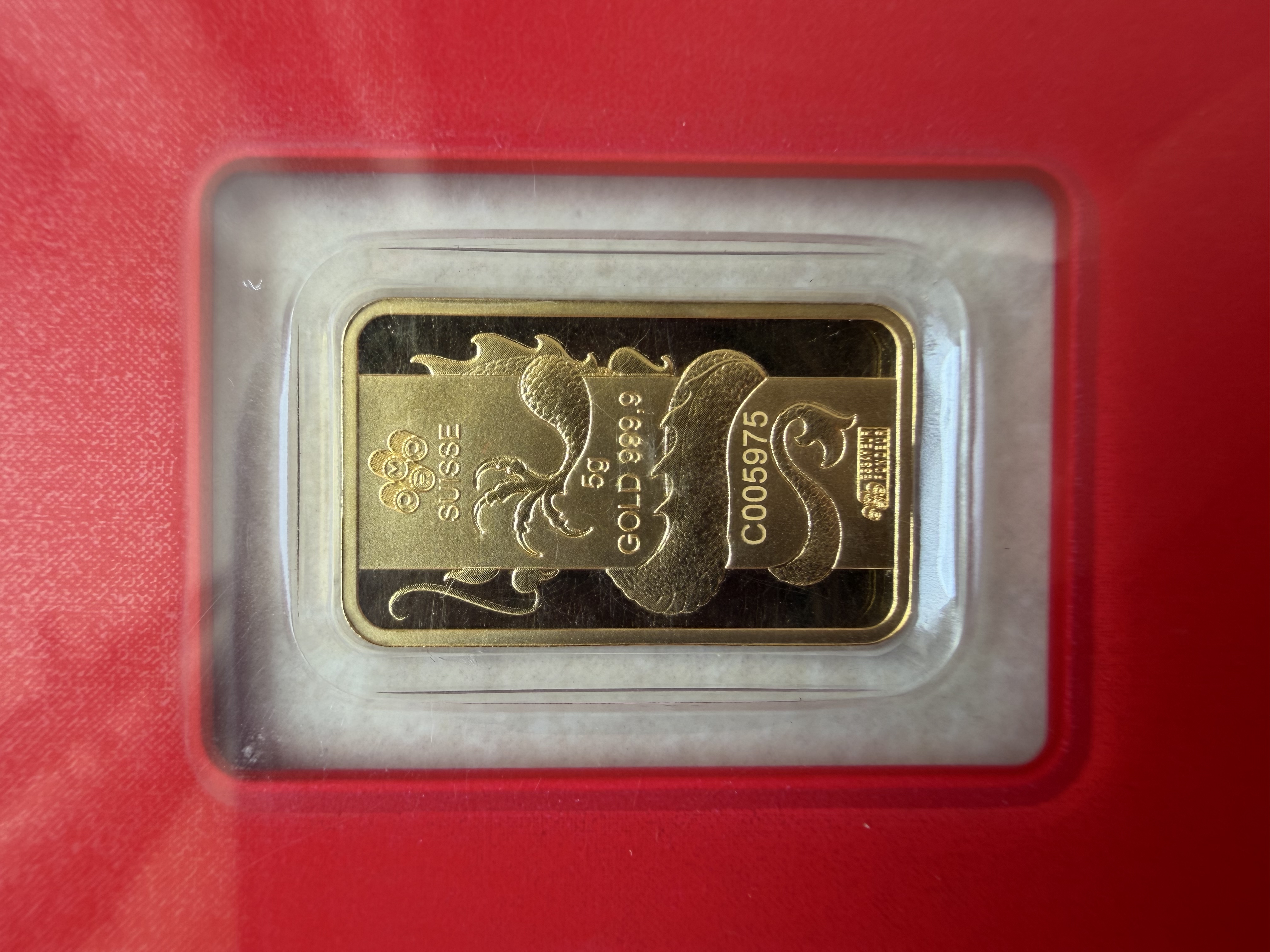 (SN5975) PAMP 2012 Lunar Dragon 5g 🇨🇭Swiss Fine Gold Bar 999.9 老龙