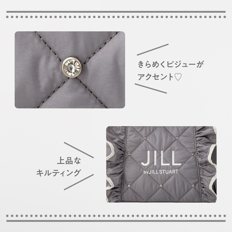  🎀【預訂】JILL by JILL STUART BOOK 荷葉邊包灰色版
