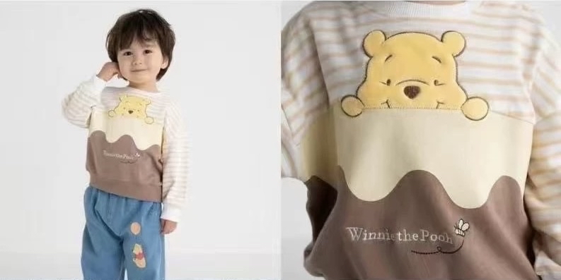 B0059 維尼小熊蜜糖罐上衣