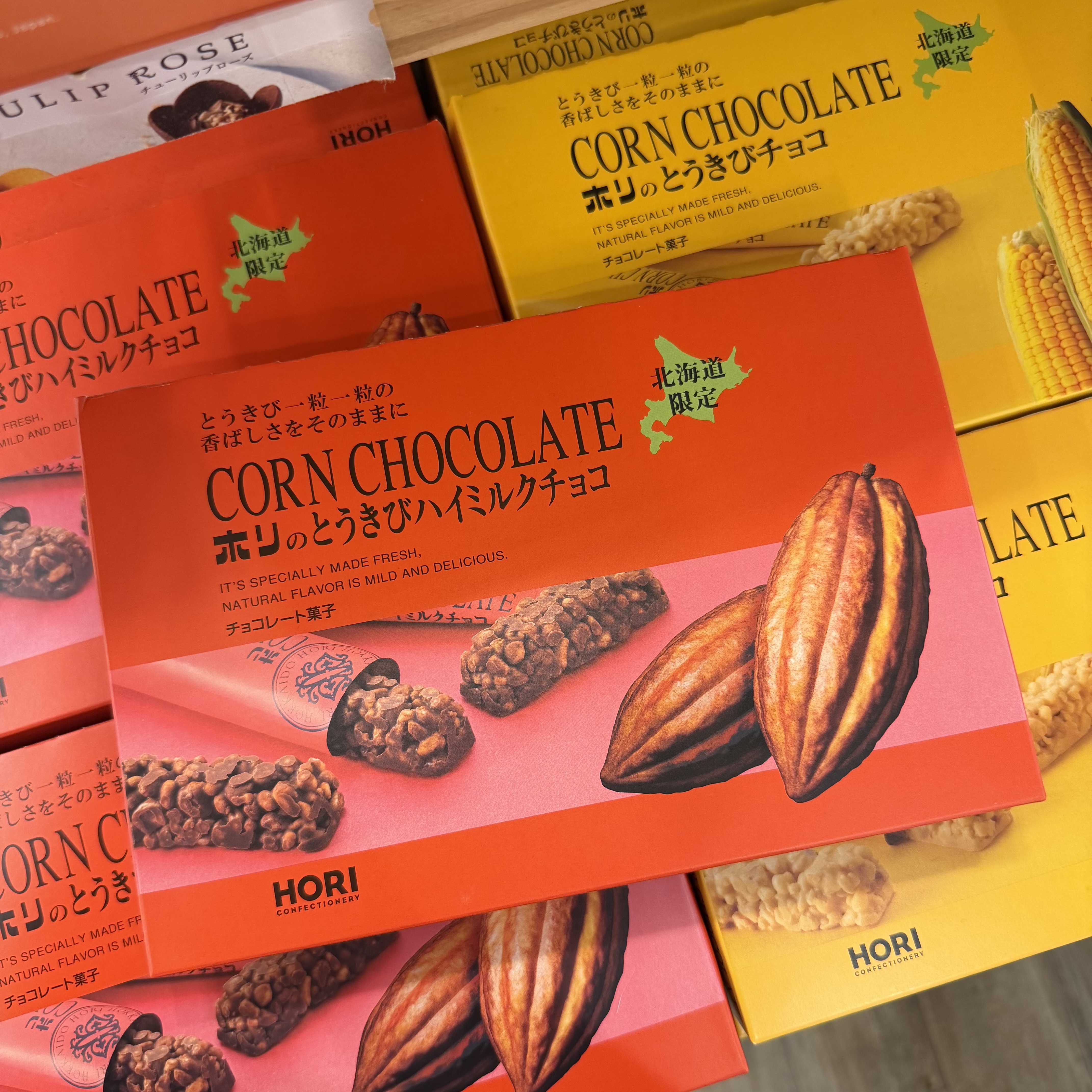 HORI Corn Chocolate