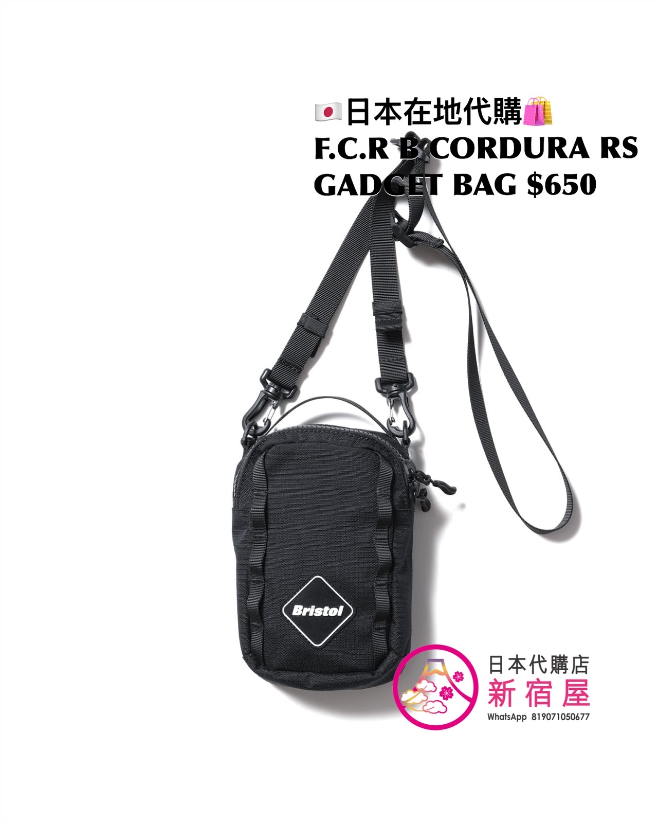 .C.REAL BRISTOL RIPSTOP DUFFLE BAG/ MINI DUFFLE BAG/ GADGET BAG/ KNAPSACK