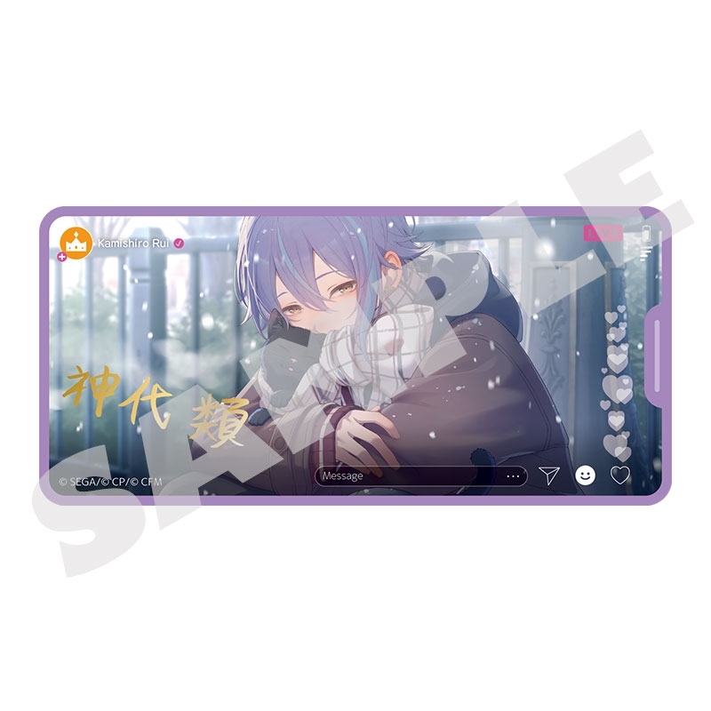 世界計劃 貼紙 10A