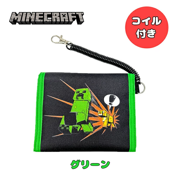 🆕【⭐訂購⭐】 🇯🇵日本直送🌀 #Minecraft 小物袋 [3款選]🌀 [PLGD-0154] [260831]