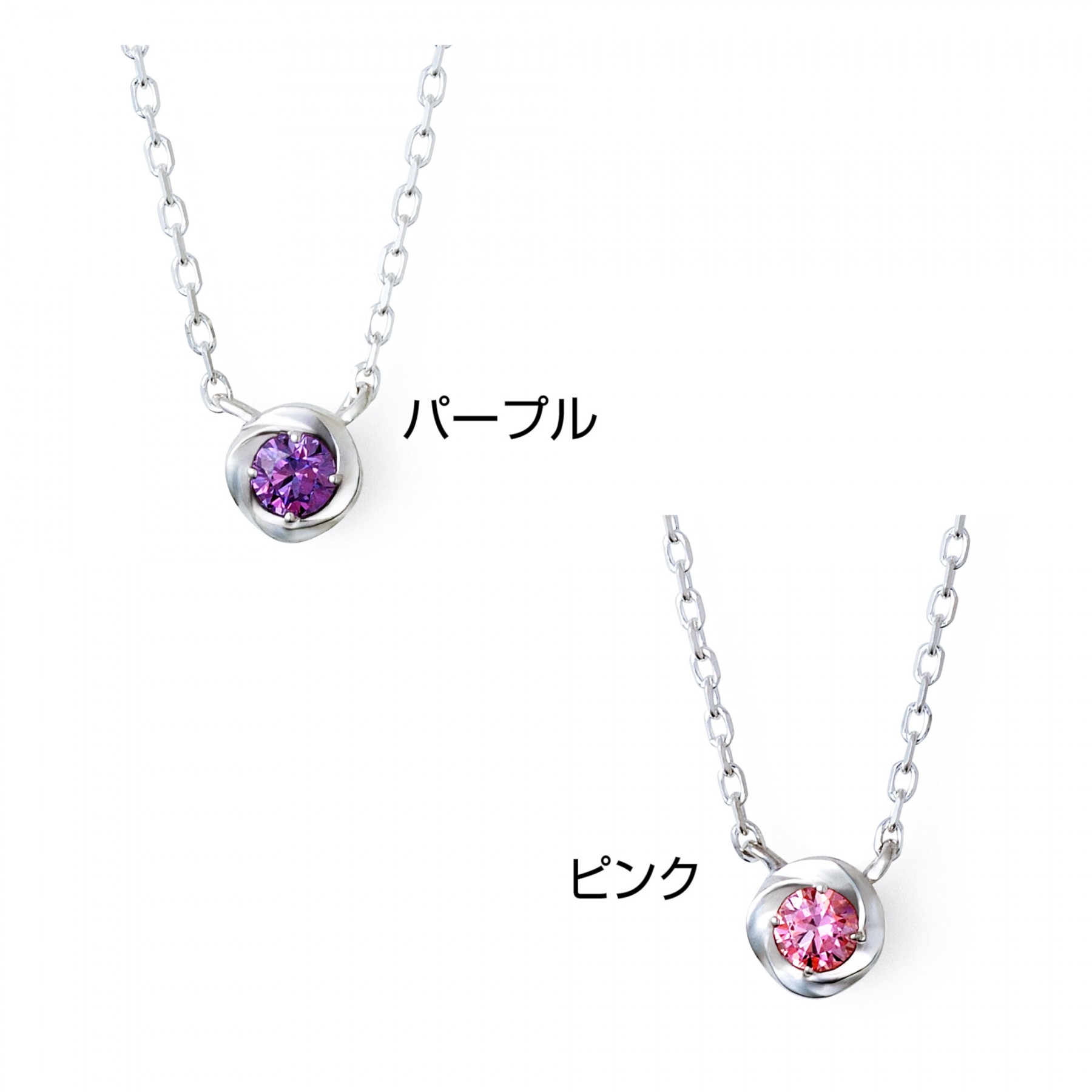 📦訂購 日本限定 The Kiss 誕生石 925銀製頸鏈