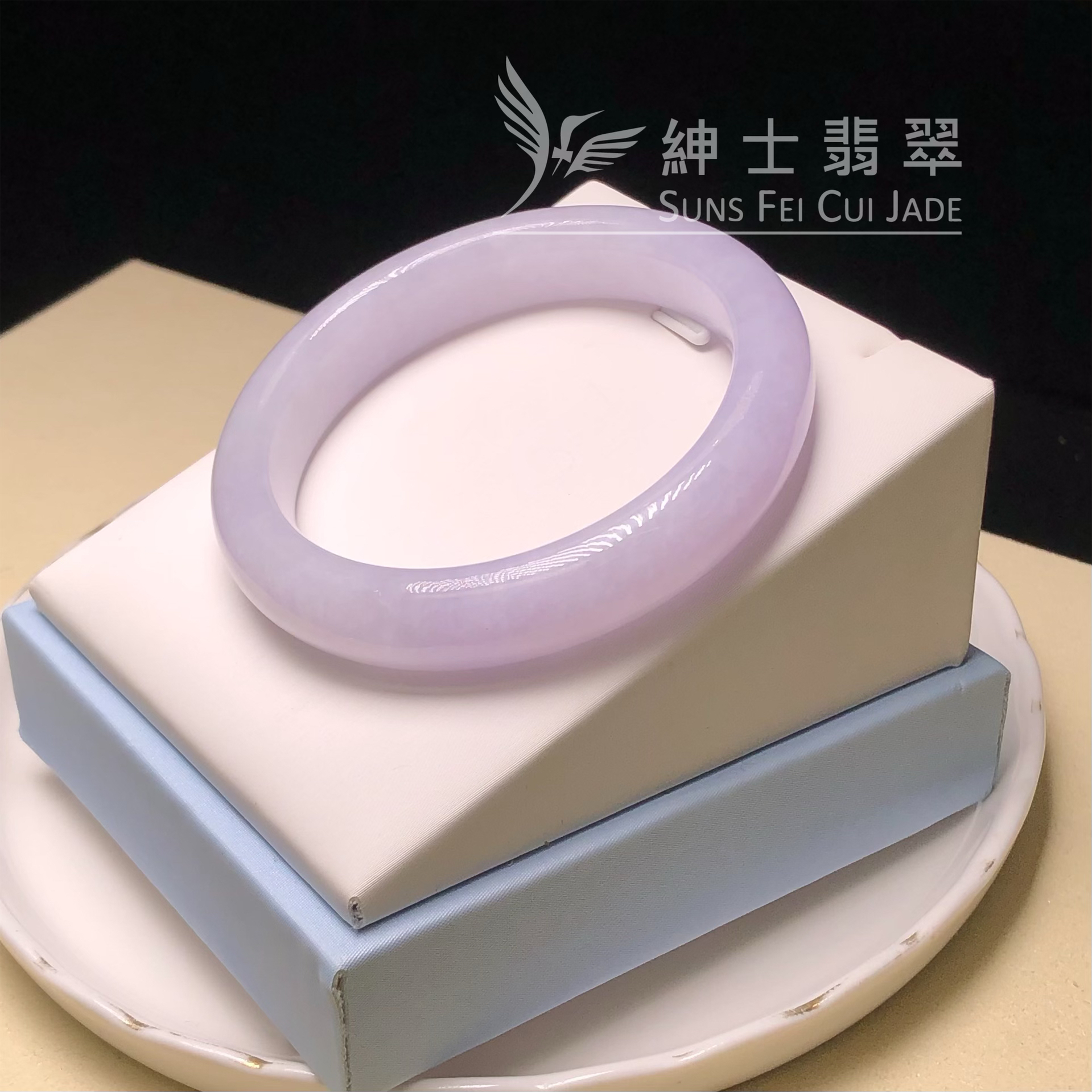 #C06294 莫西沙紫羅蘭福鐲52.1mm