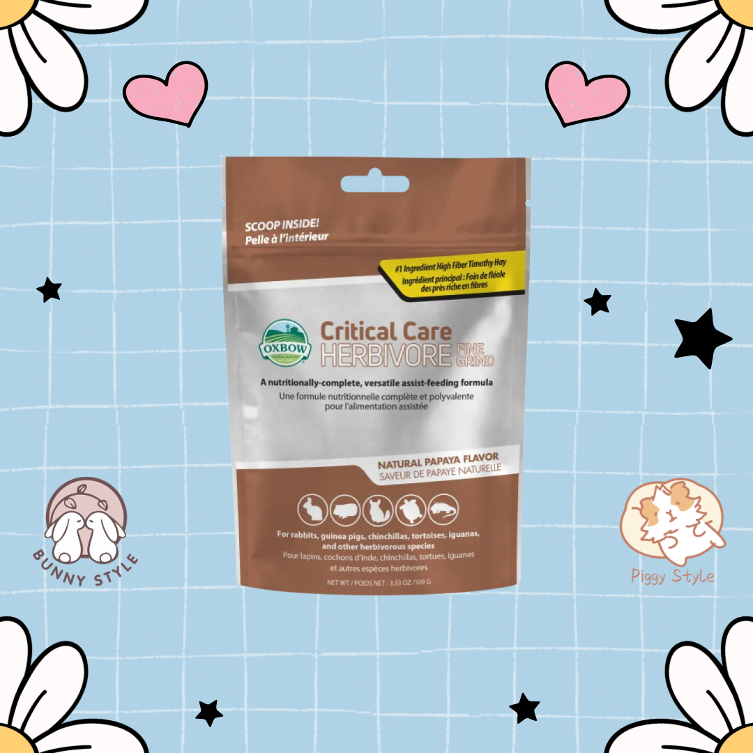 Oxbow Critical Care 細磨木瓜高營養草粉 - 100g  