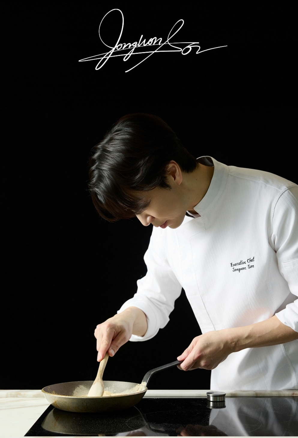 VASAK - 孫鍾元主廚 香脆海蝦紫菜脆片 限量發售