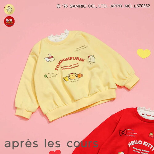 🆕【⭐訂購⭐】🇯🇵日本直送 #Kitty / #Pompompurin 層疊荷葉邊領 毛絨貼花 衛衣🌀 [ELJA-0148][261116]
