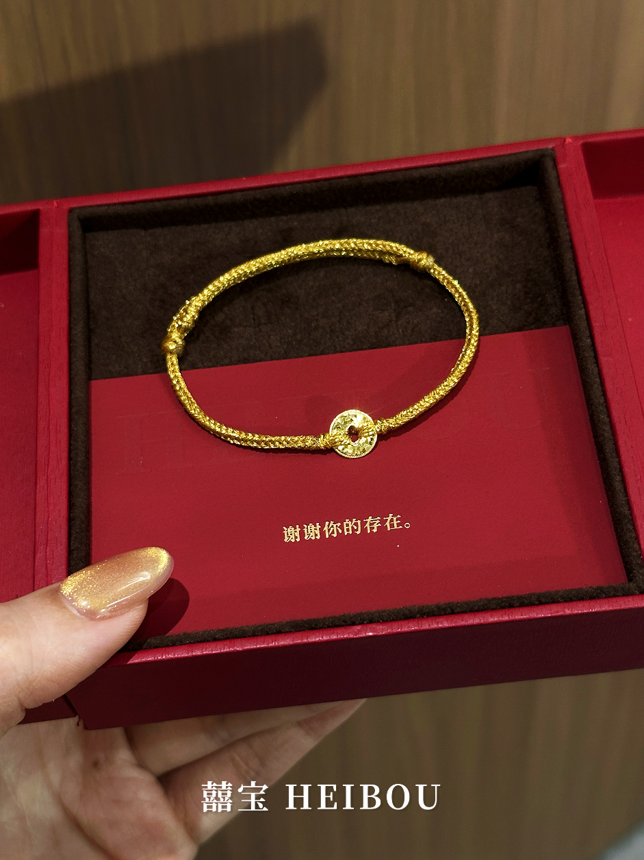 【囍宝原创】碎碎冰金币编绳