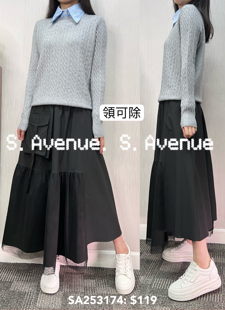 SA253174: 長袖有領鈕紋冷top