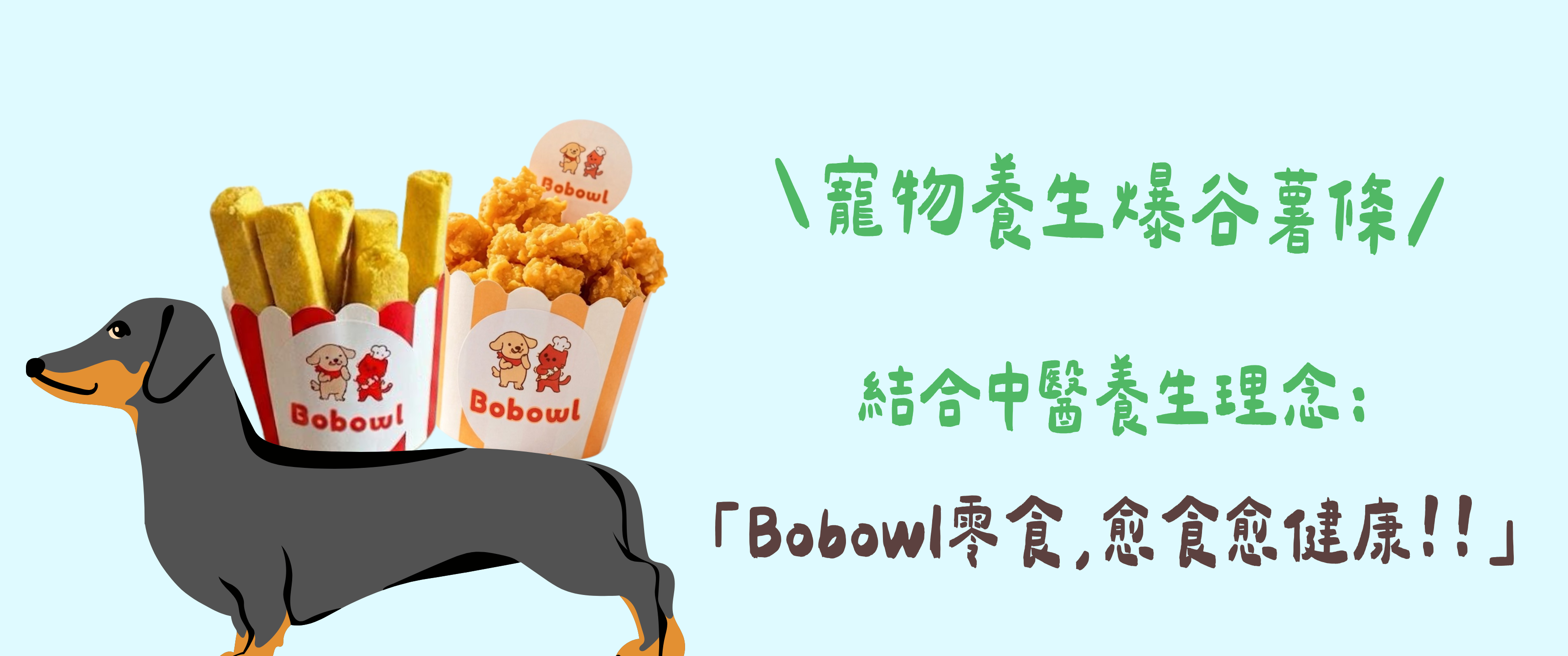 Desktop image