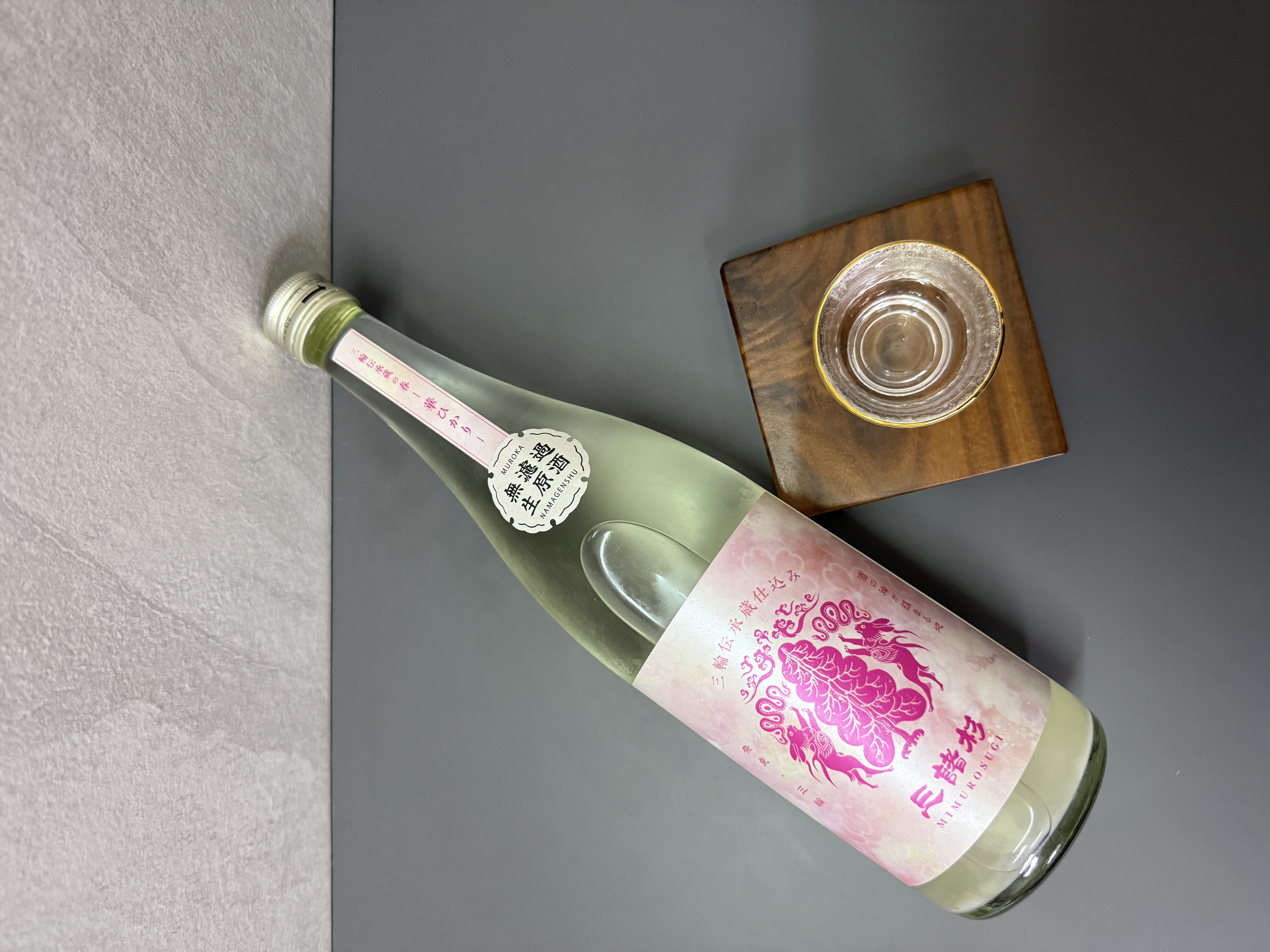 三諸杉 三輪傳承蔵 純米吟釀 繁花之光 薄濁生原酒 720ml