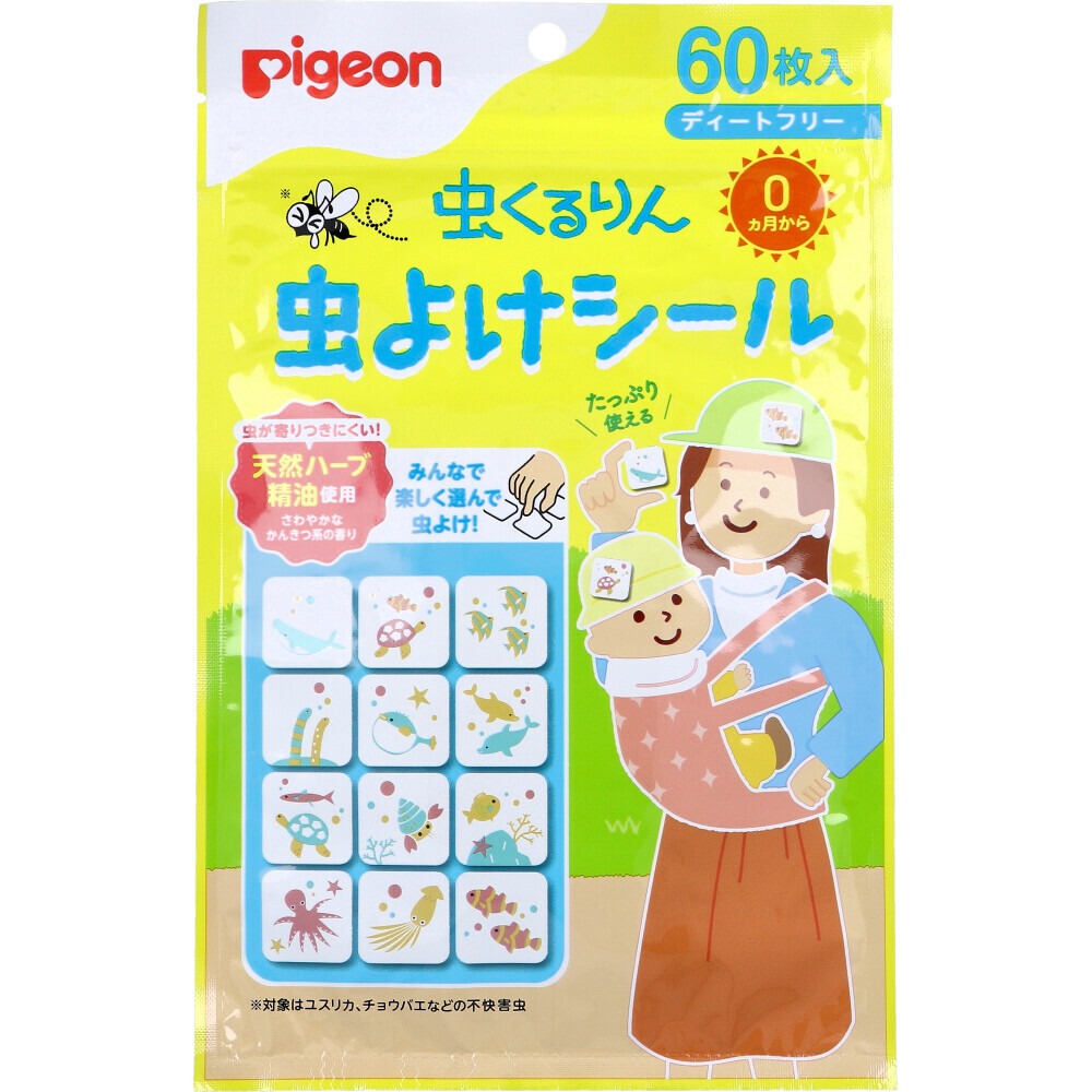 Pigeon 天然草本防蚊貼60枚入 - 05260032