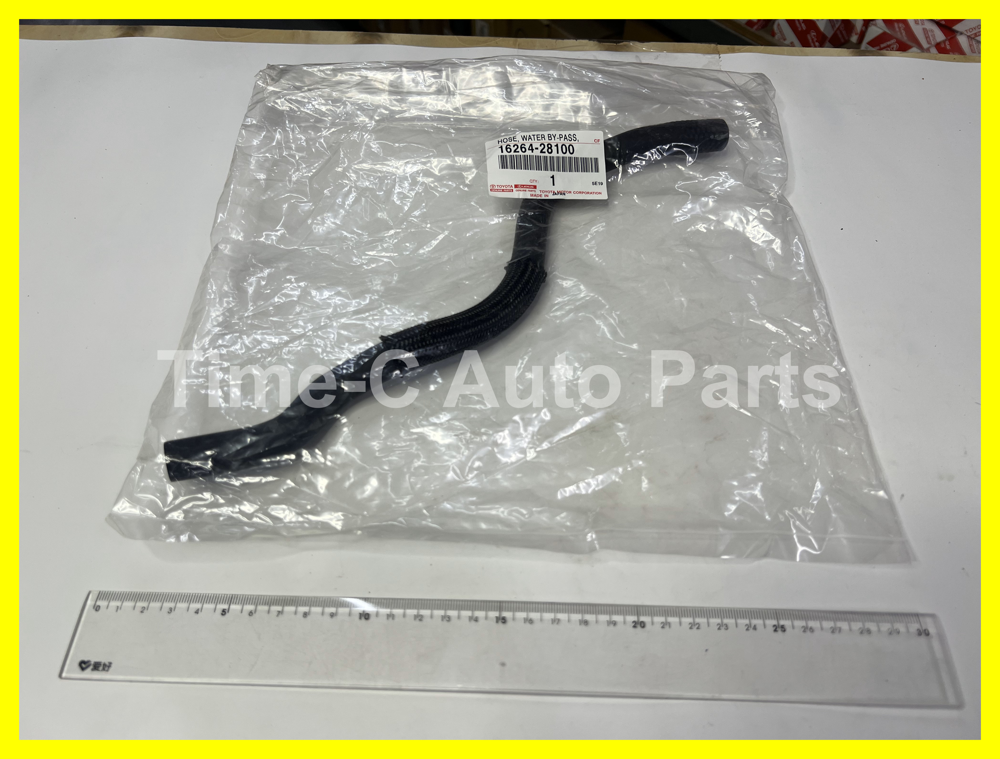 水喉 16264-28100 - Toyota Estima 50系