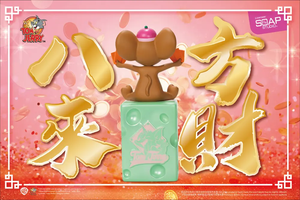 📦訂購 台灣代購 SOAP STUDIO Tom and Jerry 湯姆與傑利 財源滾滾 原色款