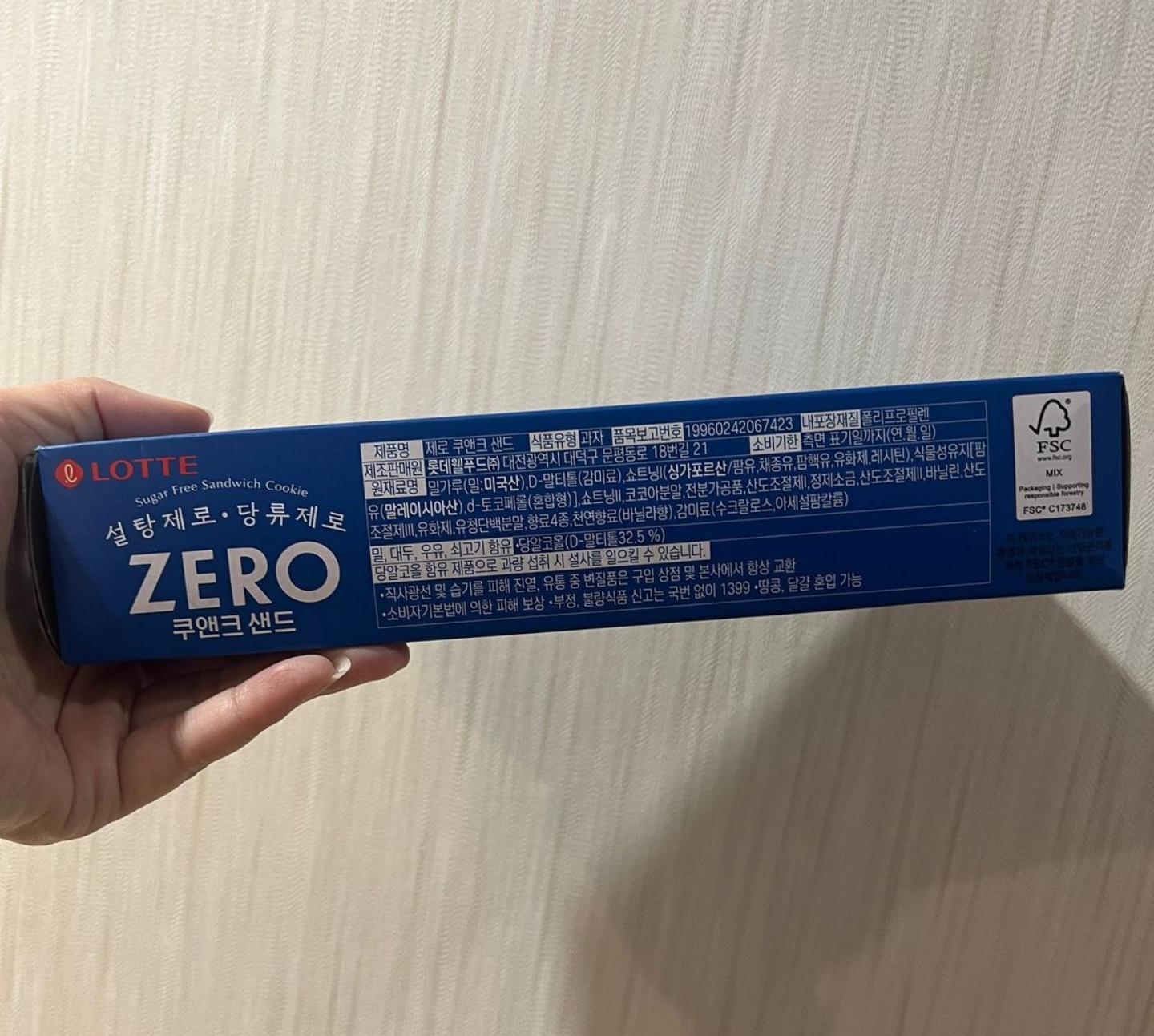 韓國 LOTTE 樂天 ZERO 無糖奶油夾心餅乾（6小包36塊）