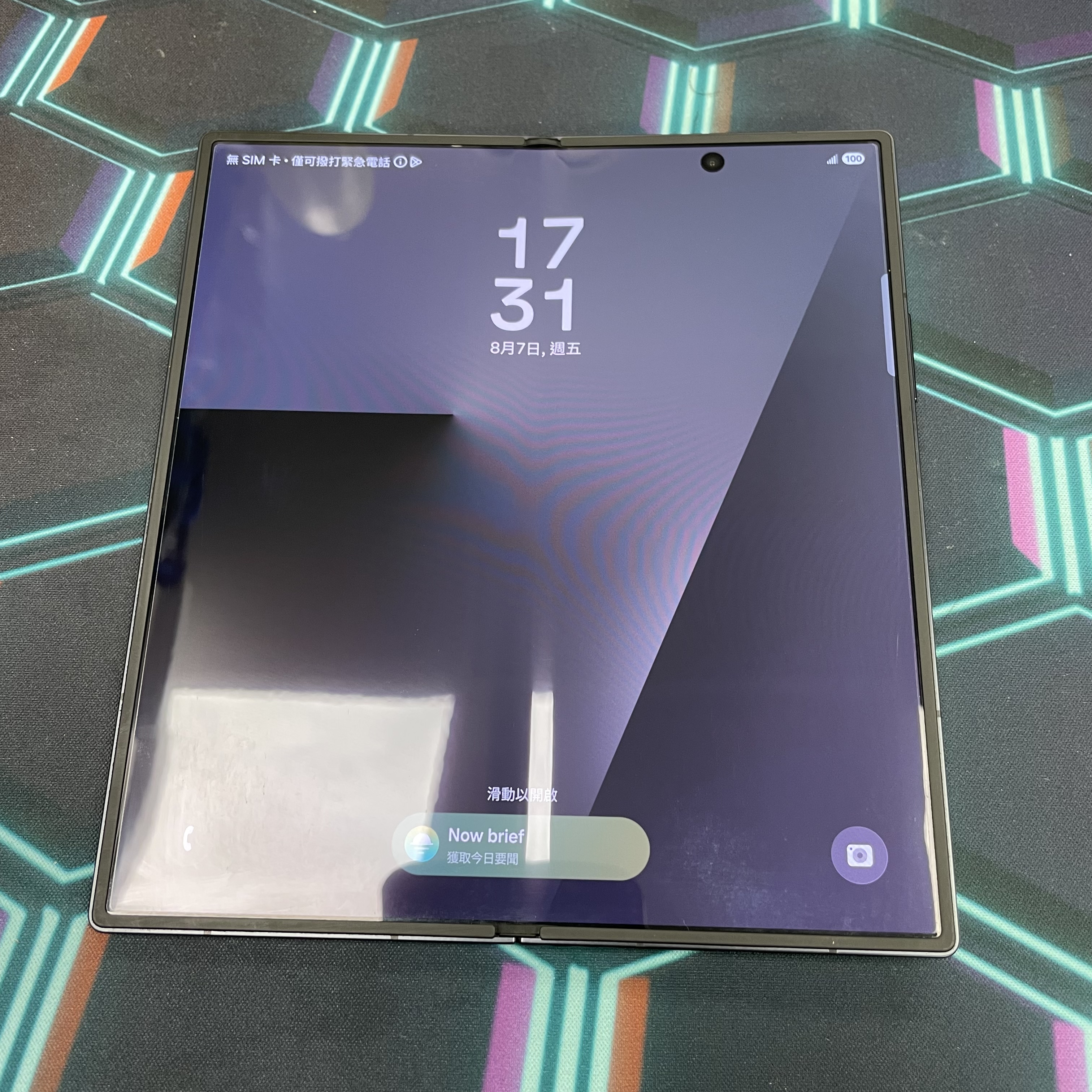*7259 Galaxy Z Fold 7 勁靚機 16+1TB 黑色 black