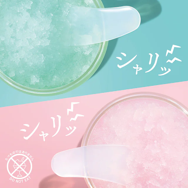 【21/6 夏日☀️新品】【限量發售】【✨️日本 🇯🇵 SHISEIDO Sorbet Serum 雪芭精華液✨️】65g   