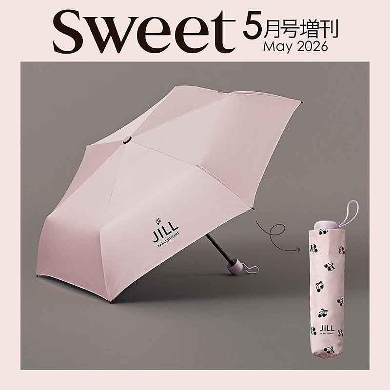 sweet 2026年 5月号 増刊 4912154420565