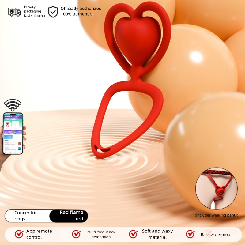 夫妻共用穿戴跳蛋成年人专用品情趣小玩具女生私密潮高自慰器