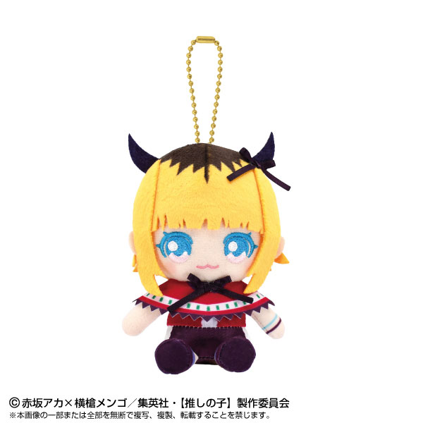 我推的孩子 chibi Mem-cyo