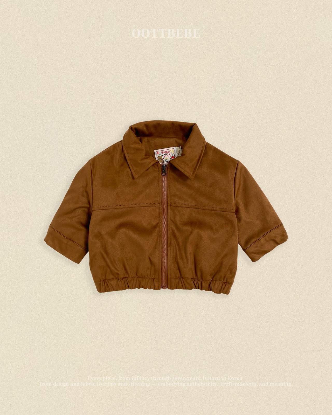 OOTT | Brown Suede Jacket