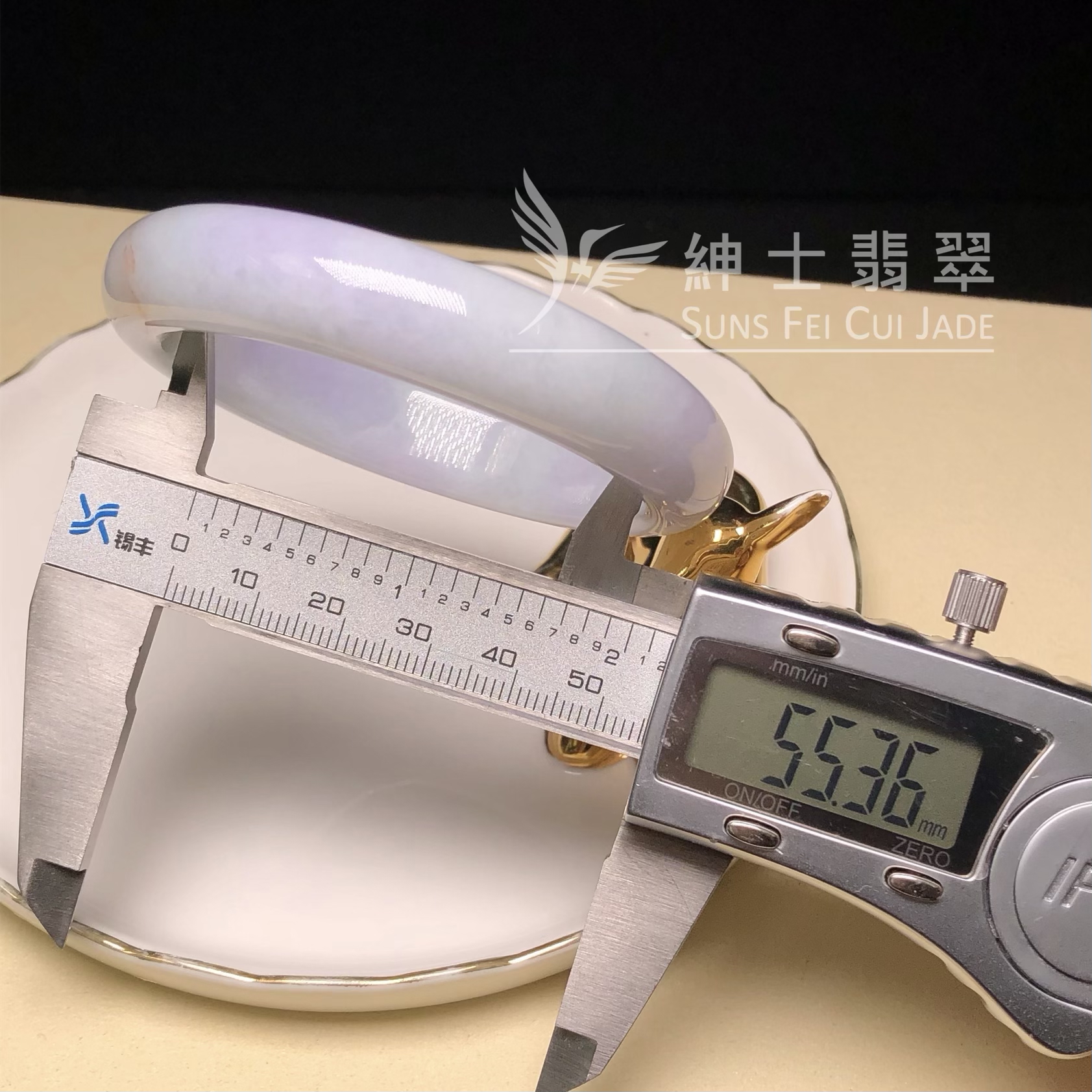 #C06243 春彩福鐲55.3mm 